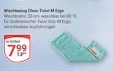 GLOBUS Lahnstein Prospekt mit  im Angebot für 7,99 €