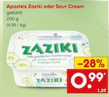 Aktuelles Zaziki oder Sour Cream Angebot bei Netto Marken-Discount in Wuppertal ab 0,99 €