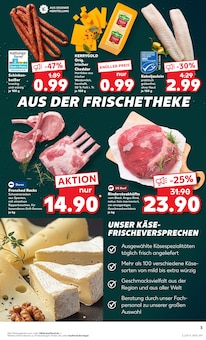 Avocado Angebot im Kaufland Prospekt, gültig von 21.05.2026 bis 27.05.2026 Avocado Angebot im aktuellen Kaufland Prospekt auf Seite 3