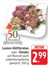 Lamm-Hüftbraten im Angebot bei E center in Neustadt Lamm-Hüftbraten Angebote von 50 PFÄLZER SPEZIALITÄTEN bei E center Neustadt für 2,99 €