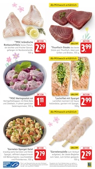 Steak im E center Prospekt "Aktuelle Angebote" mit 80 Seiten (Stuttgart)