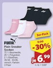 Plain Sneaker Socken von Puma im aktuellen famila Nordwest Prospekt