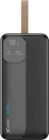 Powerbank Rapid 27.000 im Angebot bei Marktkauf in Wismar Powerbank Rapid 27.000 Angebote von XLayer bei Marktkauf Wismar für 19,99 €