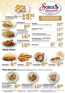 Wecker im E center Prospekt "Aktuelle Angebote" mit 51 Seiten (Wiesbaden)