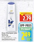 Shampoo im E center Prospekt Shampoo von Dove im aktuellen E center Prospekt für 2,49 €