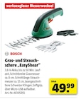Hagebaumarkt Brandenburg - Gras- und Strauch- schere „EasyShear“ Angebot im Prospekt Gras- und Strauch- schere „EasyShear“ bei Hagebaumarkt im Brandenburg Prospekt für 49,99 €