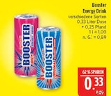 Aktuelles Juicy Angebot bei Marktkauf in Schwabach ab 0,33 €