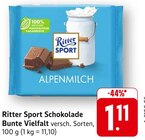 E center Uhingen - Schokolade Bunte Vielfalt Angebot im Prospekt Schokolade Bunte Vielfalt bei E center im Uhingen Prospekt für 1,11 €