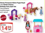 Disney Prinzessin Kleine Puppe Royal im Angebot bei GLOBUS in Plauen Disney Prinzessin Kleine Puppe Royal Angebote von Mattel bei GLOBUS Plauen für 14,99 €
