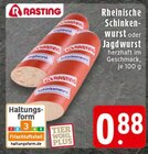 Rheinische Schinkenwurst im Angebot bei EDEKA in Solingen Rheinische Schinkenwurst Angebote von Rasting bei EDEKA Solingen für 0,88 €