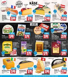 Käse im HIT Prospekt "ECHTE VIELFALT" mit 20 Seiten (Hildesheim)
