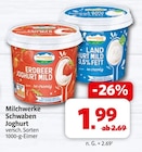 Aktuelle Joghurt Angebote bei Markant Nordwest in Oldenburg Aktuelles Erdbeer Joghurt Mild Angebot bei Markant Nordwest in Oldenburg ab 1,99 €