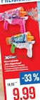 Wasserpistole Skin Hyperload im Angebot bei Kaufhaus Stolz in Kiel Wasserpistole Skin Hyperload Angebote von Zuru Xshot bei Kaufhaus Stolz Kiel für 9,99 €