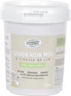 Stokomani Tours - Promo Pot savon noir mou à l'huile de lin Promo Pot savon noir mou à l'huile de lin à 3,99 € dans le catalogue Stokomani à Tours