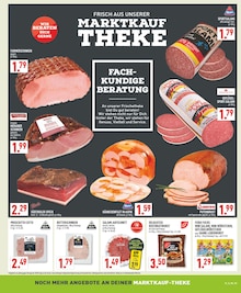 Sahne im Marktkauf Prospekt "Aktuelle Angebote" mit 30 Seiten (Bochum)