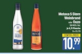 5 Stern Weinbrand Angebote von Metaxa bei EDEKA Augsburg für 10,99 €