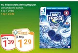 Kraft Aktiv Duftspüler Angebote von WC Frisch bei GLOBUS Mannheim für 1,29 €