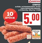 Aktuelles Cevapcici Angebot bei Marktkauf in Wuppertal ab 5,00 €