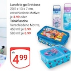 Lunch to go Brotdose im Angebot bei GLOBUS in Koblenz Lunch to go Brotdose Angebote bei GLOBUS Koblenz für 4,99 €