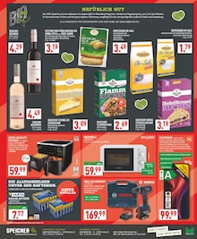 Batterie im Marktkauf Prospekt "Aktuelle Angebote" mit 20 Seiten (Bielefeld)