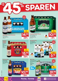 Backzubehör im aktuellen Netto Marken-Discount Prospekt (Göttingen) Backzubehör im Netto Marken-Discount Prospekt "Aktuelle Angebote" mit 73 Seiten (Göttingen)