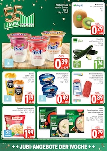 Kaffee im E center Prospekt "Top Angebote" mit 36 Seiten (Rostock)