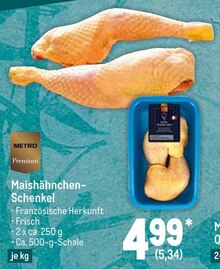 Metro Aachen - Maishähnchen-Schenkel Maishähnchen-Schenkel Angebot bei Metro Aachen im Prospekt Food