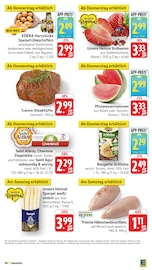 Ziegenkäse im E center Prospekt in Neunkirchen Aktueller E center Prospekt mit Ziegenkäse, "Aktuelle Angebote", Seite 46