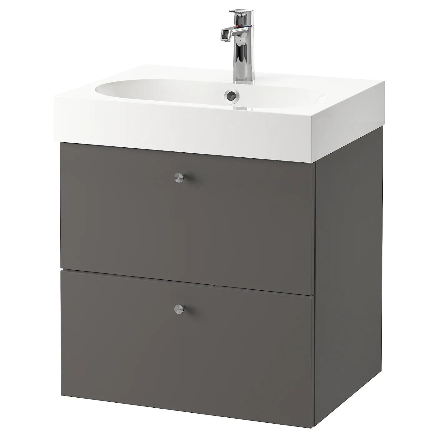 IKEA Mannheim - Waschbeckenschrank/2 Schubl. Gillburen dunkelgrau/BROGRUND Mischbatterie Waschbeckenschrank/2 Schubl. Gillburen dunkelgrau/BROGRUND Mischbatterie Angebot bei IKEA Mannheim im Prospekt Gut sortiert, ist halb gewonnen