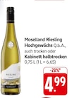 EDEKA - Riesling Hochgewächs Q.b.A., auch trocken Angebot im Prospekt Riesling Hochgewächs Q.b.A., auch trocken bei EDEKA im Prospekt "" für 4,99 €