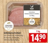 Schinkenschnitzel im Angebot bei famila Nordost in Kiel Schinkenschnitzel Angebote bei famila Nordost Kiel für 14,90 €