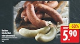 Berliner frische Blutwurst für 5,90 € bei E center im Angebot Berliner frische Blutwurst im aktuellen E center Prospekt