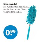 Staubwedel im V-Markt Prospekt Staubwedel von im aktuellen V-Markt Prospekt für 0,99 €