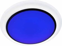 BAUHAUS Rommerskirchen - LED-Deckenleuchte'Colore' LED-Deckenleuchte'Colore' Angebot bei BAUHAUS Rommerskirchen im Prospekt "Handzettel KW 40"