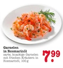 Garnelen in Rosmarinöl Angebote bei E center Oberursel für 7,99 €