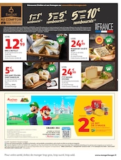 Promos Vin dans le catalogue "LE GRAND MÉNAGE DE RENTRÉE" de Auchan Hypermarché Vin en promo dans le catalogue Auchan Hypermarché à la page 7