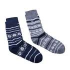 Wintersocken, 2er Set, Gr. 39 - 42 Angebot in Sassenberg Wintersocken, 2er Set, Gr. 39 - 42 im aktuellen Prospekt bei Volkswagen in Sassenberg