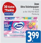 E xpress Unterföhring - Ultra Toilettenpapier Angebot im Prospekt Ultra Toilettenpapier bei E xpress im Unterföhring Prospekt für 3,99 €