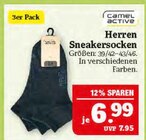 Aktuelle Matratze Angebote bei Marktkauf in Fürth Aktuelles Herren Sneakersocken Angebot bei Marktkauf in Fürth ab 6,99 €