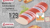 Rheinische Schinkenwurst bei EDEKA im Neukirchen-Vluyn Prospekt für 1,29 €