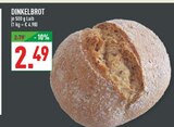Aktuelles Dinkelbrot Angebot bei Marktkauf in Wuppertal ab 2,49 €
