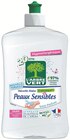 Liquide vaisselle - L’ARBRE VERT - Supermarchés Match à Schiltigheim Liquide vaisselle - L’ARBRE VERT en promo chez Supermarchés Match Schiltigheim à 2,38 €