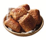Pains au chocolat ou Croissants - U Express à Avignon Pains au chocolat ou Croissants en promo chez U Express Avignon à 3,00 €
