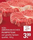 Südamerikanisches Rumpsteak Angebote bei E center Hilden für 3,99 €