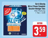 All-in-1 Power Complete Geschirr-Reiniger Tabs Angebote von Gut & Günstig bei E center Schwabach für 3,59 €