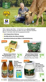 Feinkostlebensmittel im aktuellen EDEKA Prospekt (Mannheim) Feinkostlebensmittel im EDEKA Prospekt "Aktuelle Angebote" mit 52 Seiten (Mannheim)