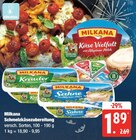 Schmelzkäsezubereitung bei E aktiv markt im Damp Prospekt für 1,89 €