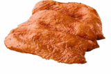Aktuelle Pute Angebote bei Netto Marken-Discount in Frankfurt (Main) Aktuelles Puten-Minutensteaks Angebot bei Netto Marken-Discount in Frankfurt (Main) ab 4,39 €