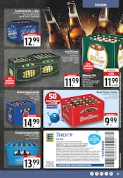 König Pilsener im E center Prospekt in Witten Aktueller E center Prospekt mit König Pilsener, "Aktuelle Angebote", Seite 21