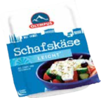 Feta im Angebot bei Marktkauf in Hamburg Feta Angebote von Olympus bei Marktkauf Hamburg für 1,99 €